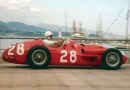 Grand Prix Historique de Monaco (3) Stirling Moss