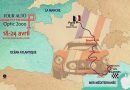 Tour Auto 2016 – Paul Ricard