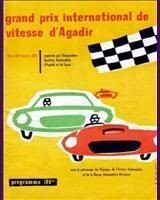 Affiche agadir 1956