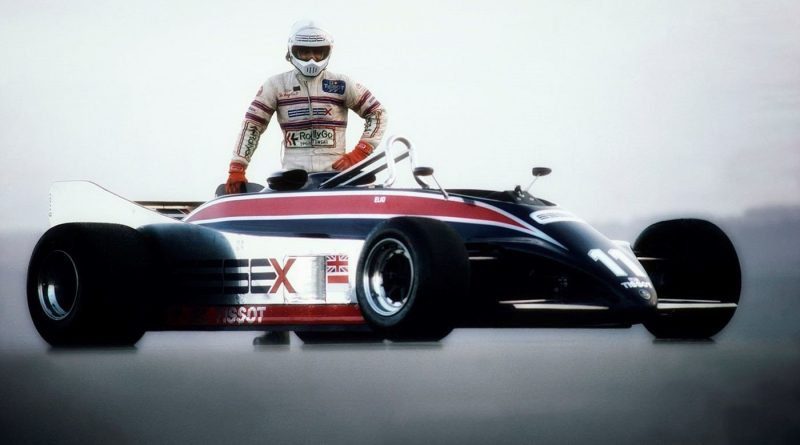 Lotus 88