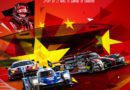 WEC : 6 Heures de Shanghaï