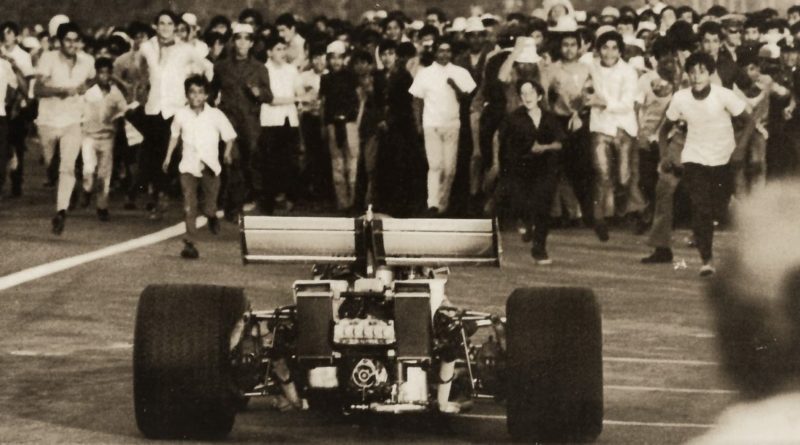 Monza 1970