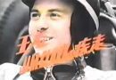 Jim Clark