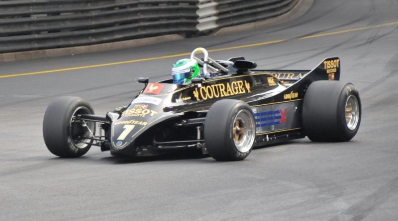 Lotus 88B
