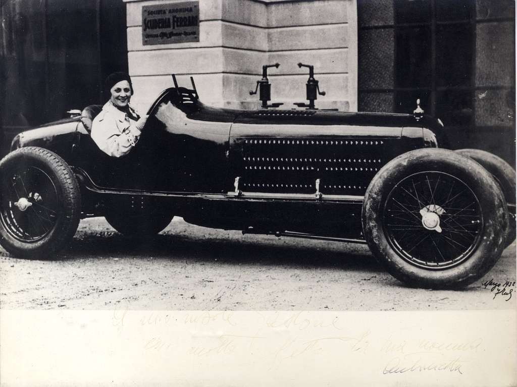 Scuderia Ferrari Modena 1932