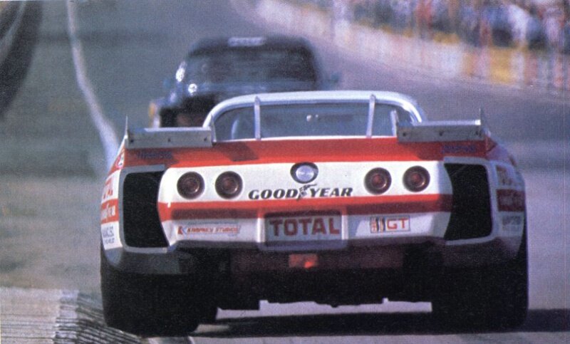 Corvette 1976